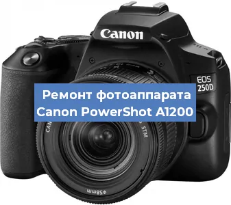 Замена линзы на фотоаппарате Canon PowerShot A1200 в Тюмени